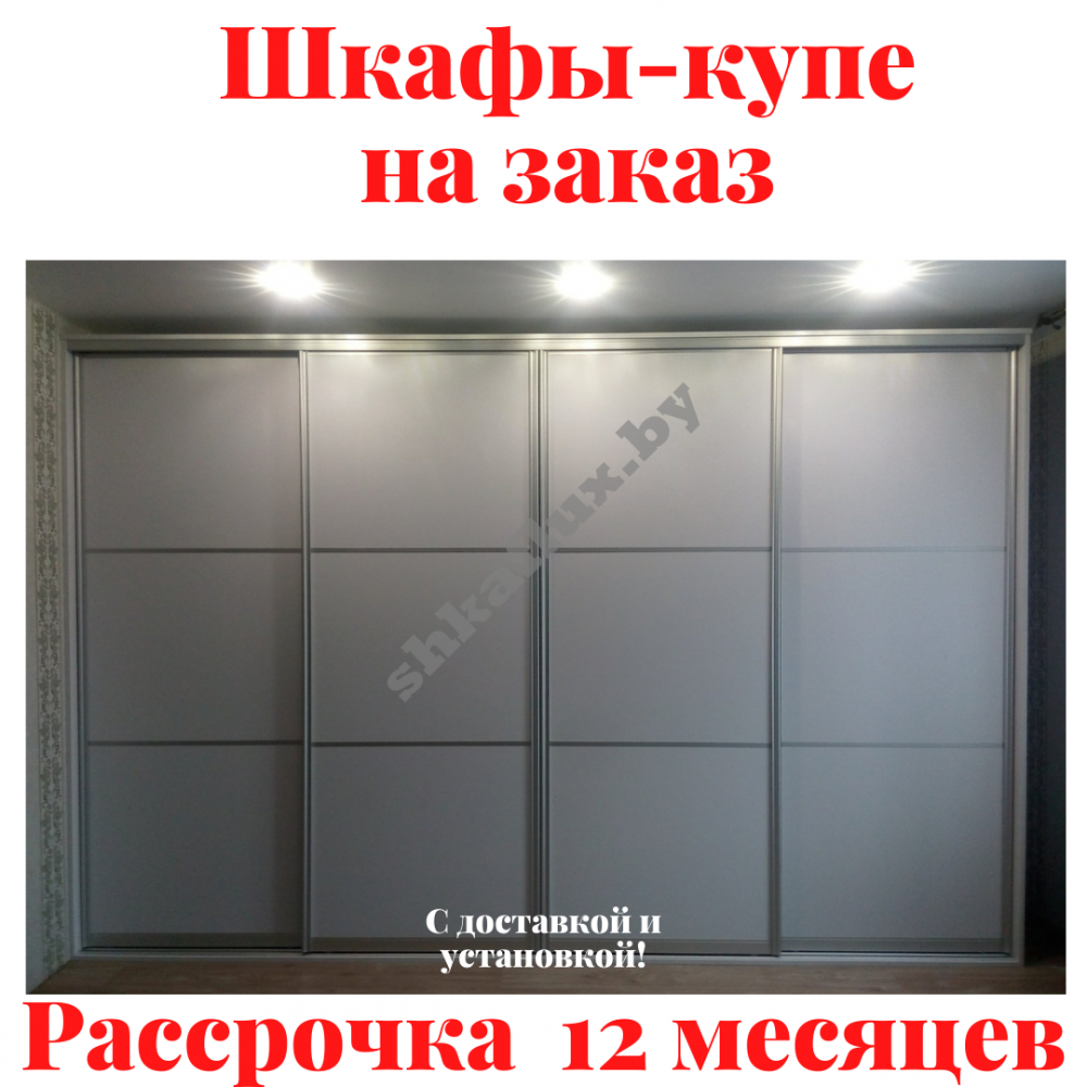 Звоните, Стоимость по запросу. 1-0230